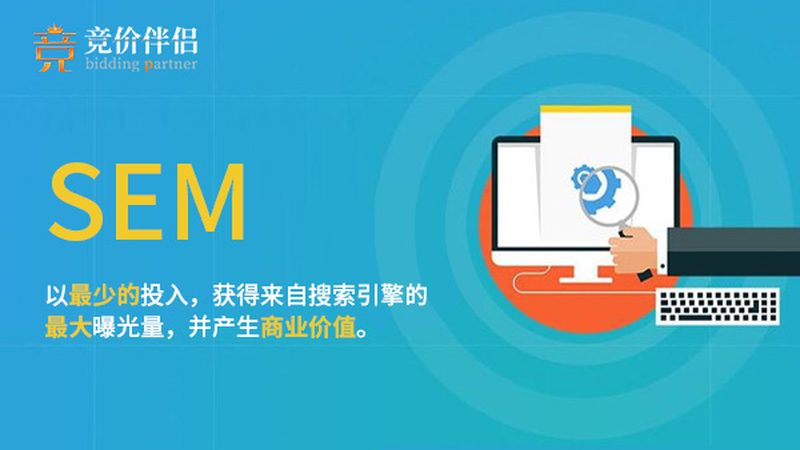 获客系统安装包下载