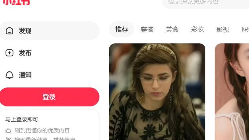 行业痛点：中小企业网络推广的困境