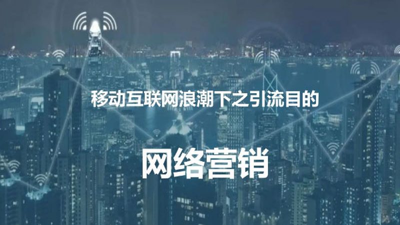 软文推广报价多少合适