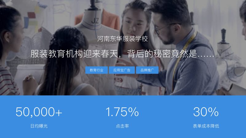 网站优化与搜索引擎优化：优缺点全面解析