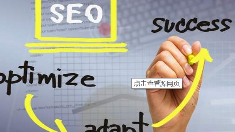 全网营销平台：助力中小企业拓展线上市场
