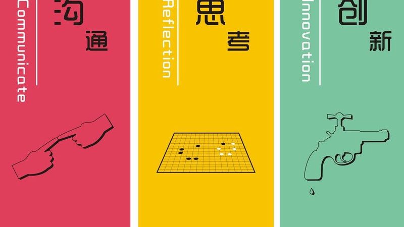 SEO优化工具：揭秘其优缺点，助力企业高效推广