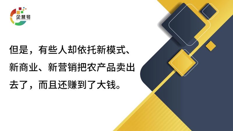 信息流广告点击率提升：5个实操技巧，让你的广告更吸睛