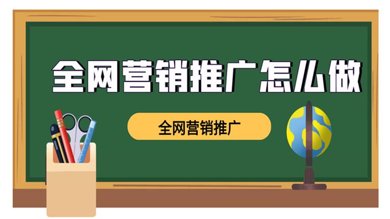 抖音推广没效果？先检查这五个环节