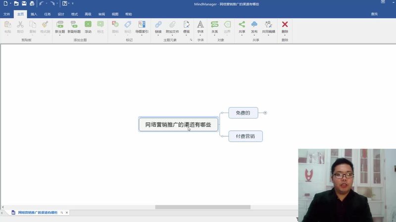 百度推广本地商家优化攻略：提升转化率的关键步骤