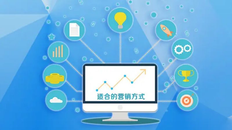 信息流广告出价，揭秘其优缺点与策略