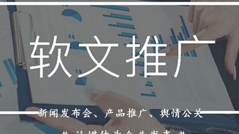 全网营销系统开发周期揭秘：影响因素与优化路径